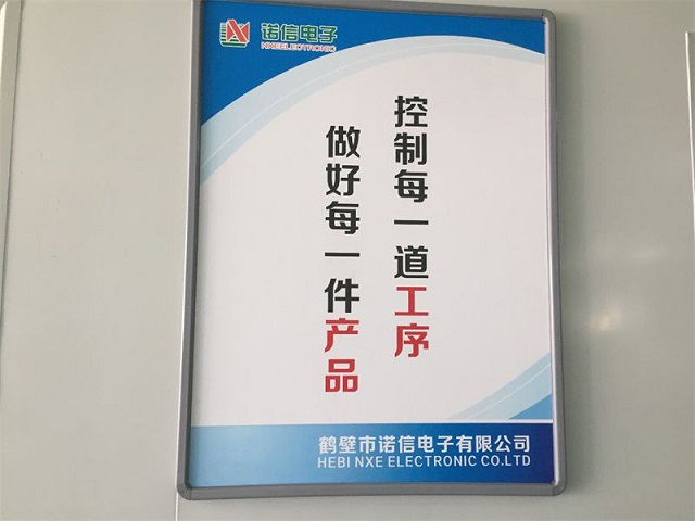 無(wú)人機網(wǎng)參觀(guān)諾信電子